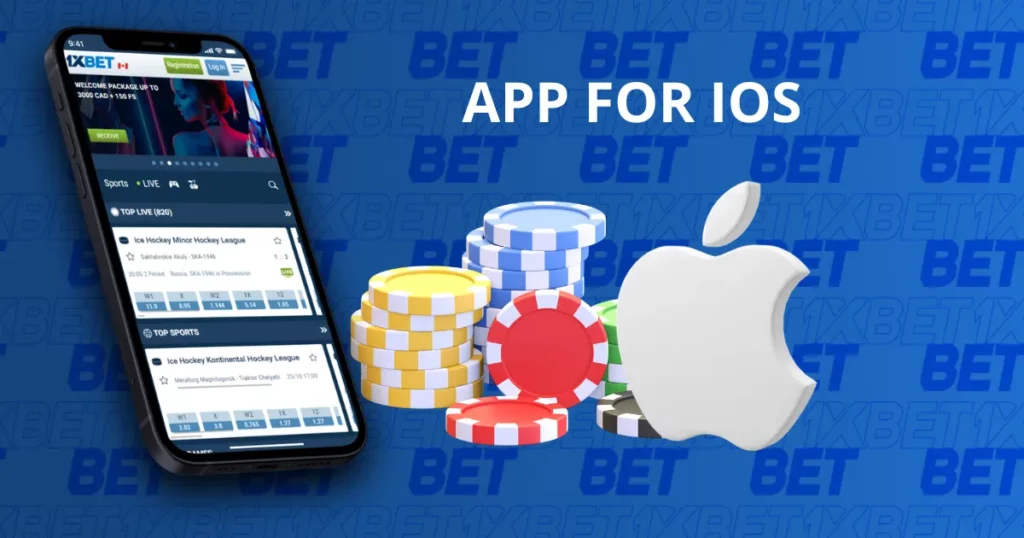 How to download 1xBet for iOS Pakistan